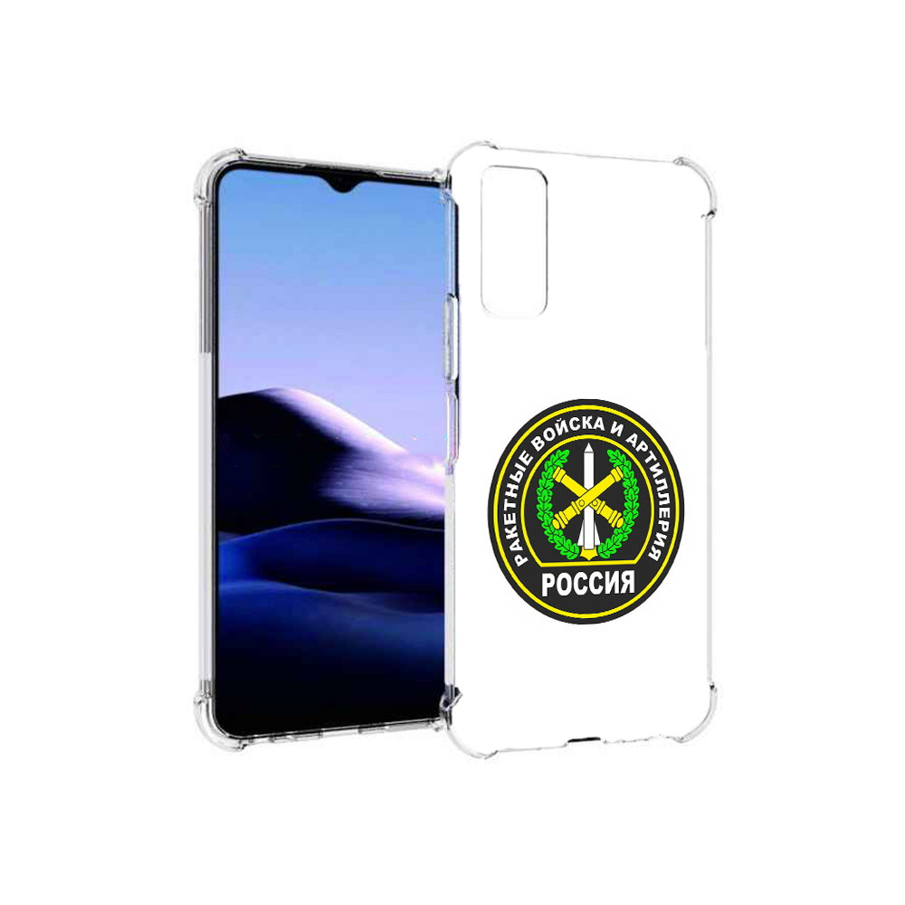 

Чехол MyPads Tocco для Vivo Y20 артиллерия (PT154038.379.225), Прозрачный, Tocco