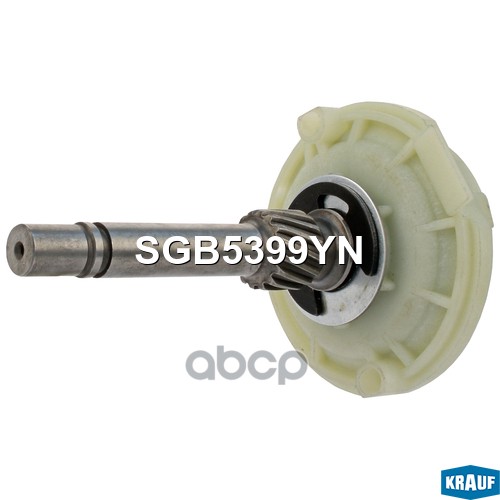 

Редуктор стартера Krauf sgb5399yn