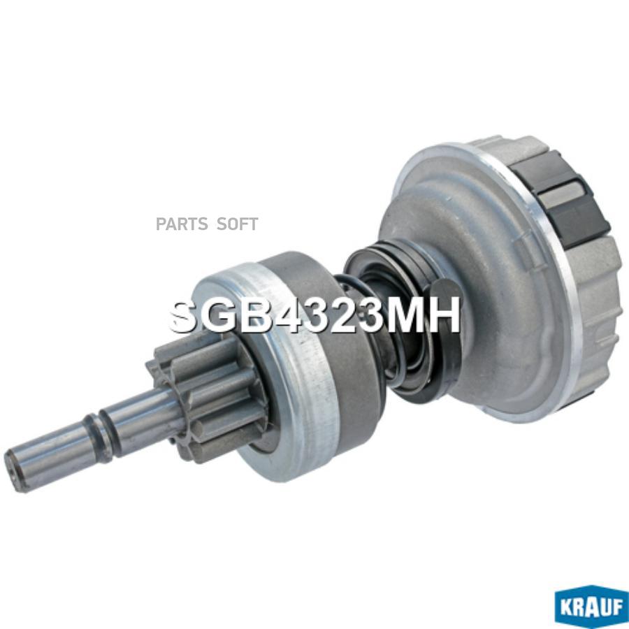 

Бендикс стартера с редуктором Krauf sgb4323mh