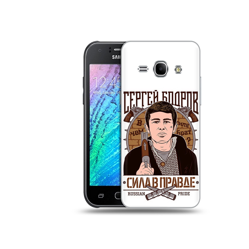 

Чехол MyPads Tocco для Samsung Galaxy J1 Сергей Бодров (PT26162.569.155), Прозрачный, Tocco