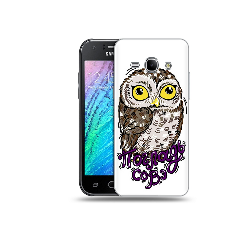 

Чехол MyPads Tocco для Samsung Galaxy J1 Погладь Совэ (PT26162.569.136), Прозрачный, Tocco