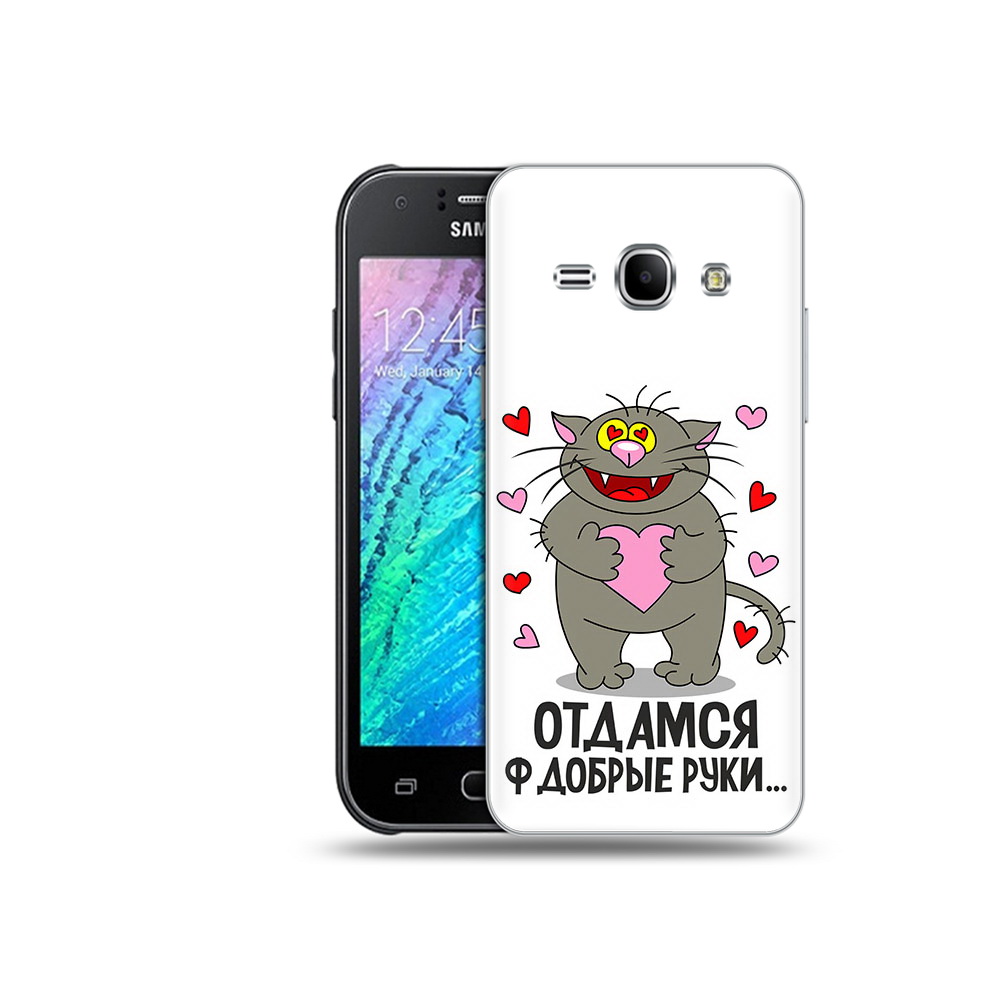 

Чехол MyPads Tocco для Samsung Galaxy J1 Отдамся в добрые руки (PT26162.569.128), Прозрачный, Tocco