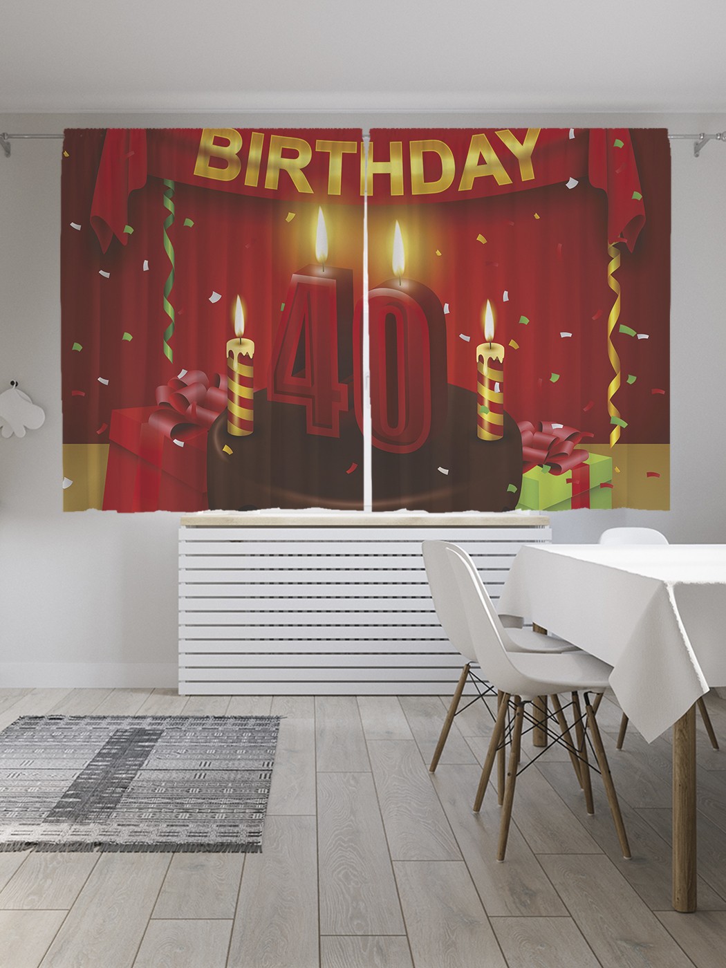 

Классические шторы JoyArty "Церемония 40-летия", серия Oxford DeLux, 2 полотна 145x180 см, Церемония 40-летия