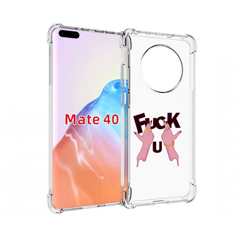 

Чехол MyPads Tocco для Huawei Mate 40 иди-ты, Прозрачный, Tocco