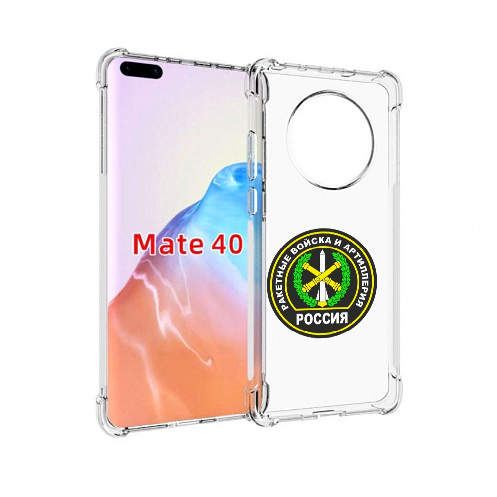 

Чехол MyPads Tocco для Huawei Mate 40 артиллерия, Прозрачный, Tocco
