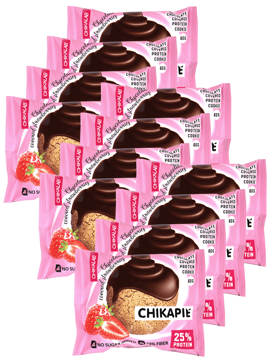 Протеиновое печенье Chikapie с начинкой, 12x60г (Клубника в шоколаде)