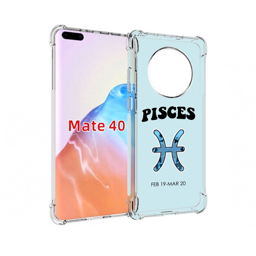 

Чехол MyPads Tocco для Huawei Mate 40 знак-зодиака-рыбы-3, Прозрачный, Tocco