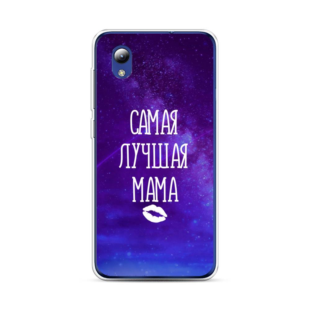 

Чехол Awog на ZTE Blade A31 Lite / ЗТЕ Блэйд A31 Lite "Лучшая мама", Разноцветный, 134750-6