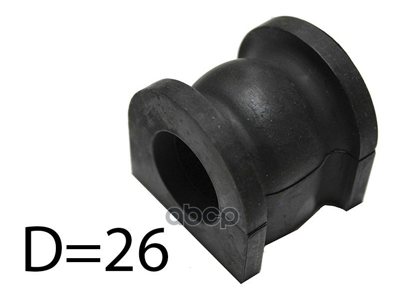 

Втулка Переднего Стабилизатора D=26 Honda Accord Cl# 02-08 Sat арт. ST-51306-SEA-E02