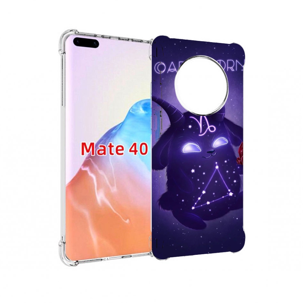 

Чехол MyPads Tocco для Huawei Mate 40 знак-зодиака-козерог-7, Прозрачный, Tocco