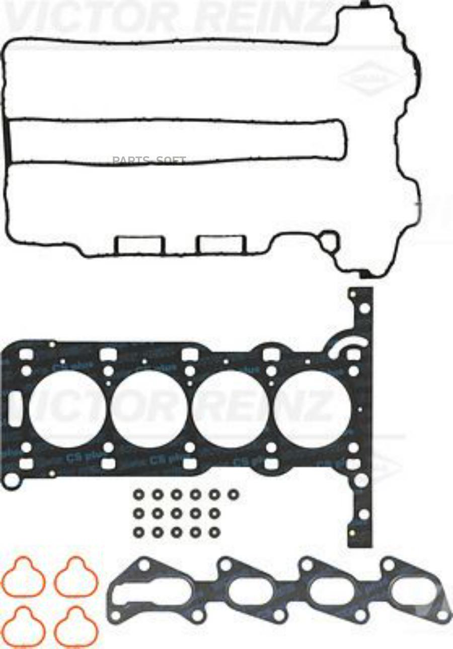 

VICTOR REINZ 02-34162-03 Ком кт прокл.ГБЦ 1шт