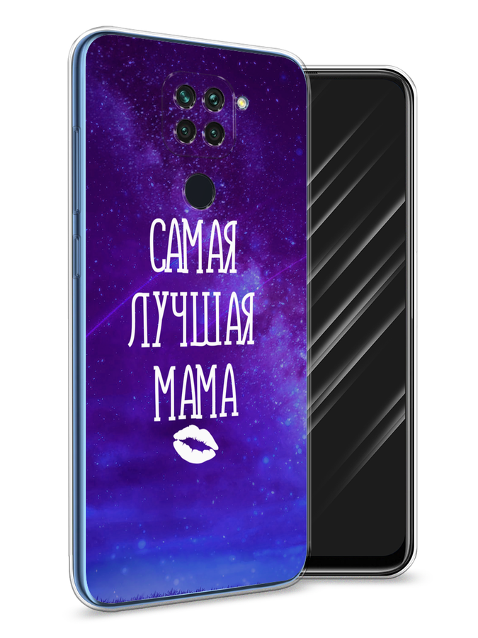 Чехол Awog на Xiaomi Redmi 10X/Redmi Note 9 