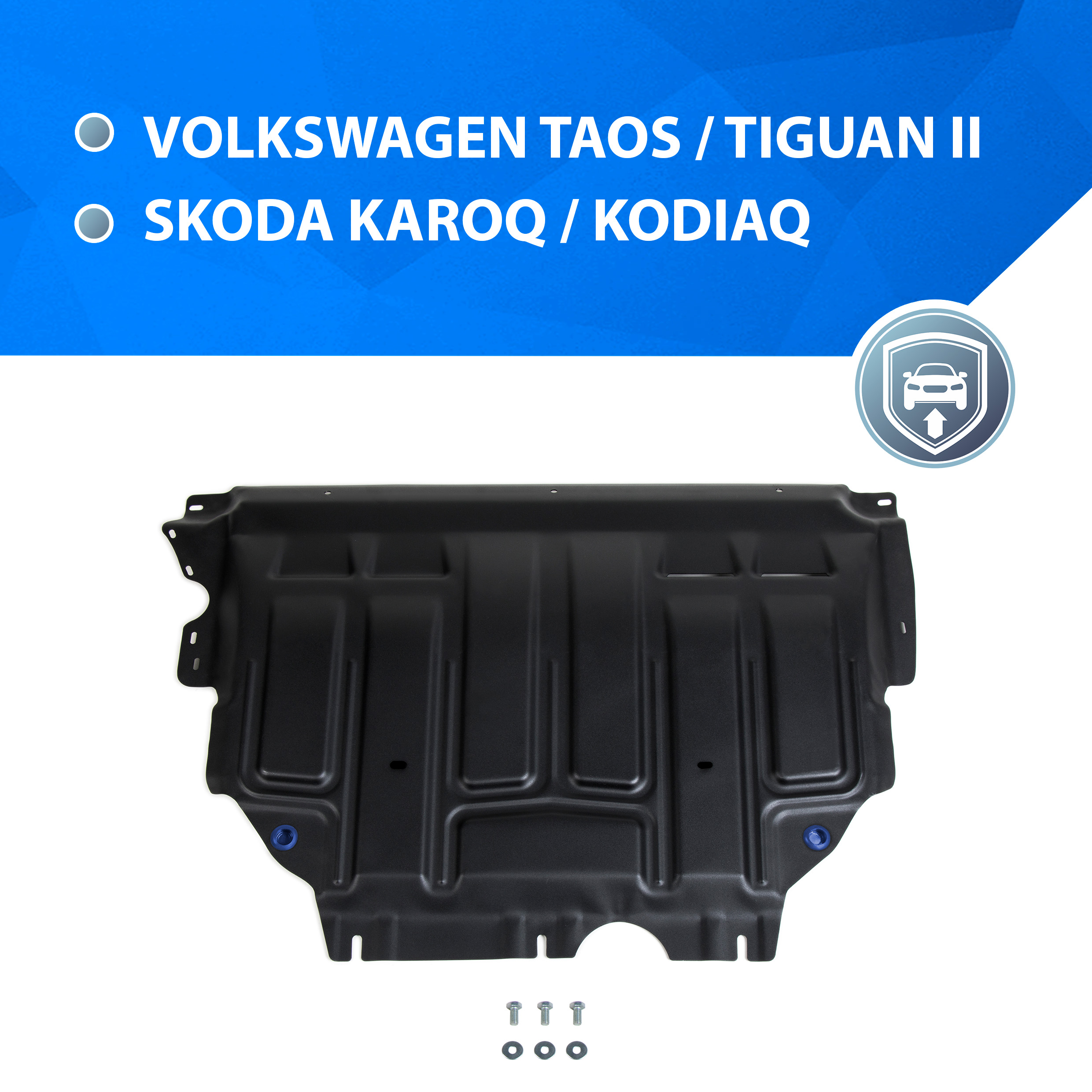 

ЗК+КПП Rival Skoda Karoq/Kodiaq (вкл.с Webasto) 17-21/VW Taos 21-/Tiguan 16-, 111.5127.1, Черный