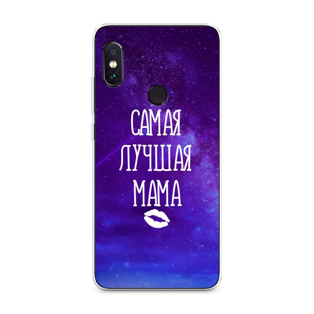 фото Силиконовый чехол "лучшая мама" на xiaomi redmi note 5 awog