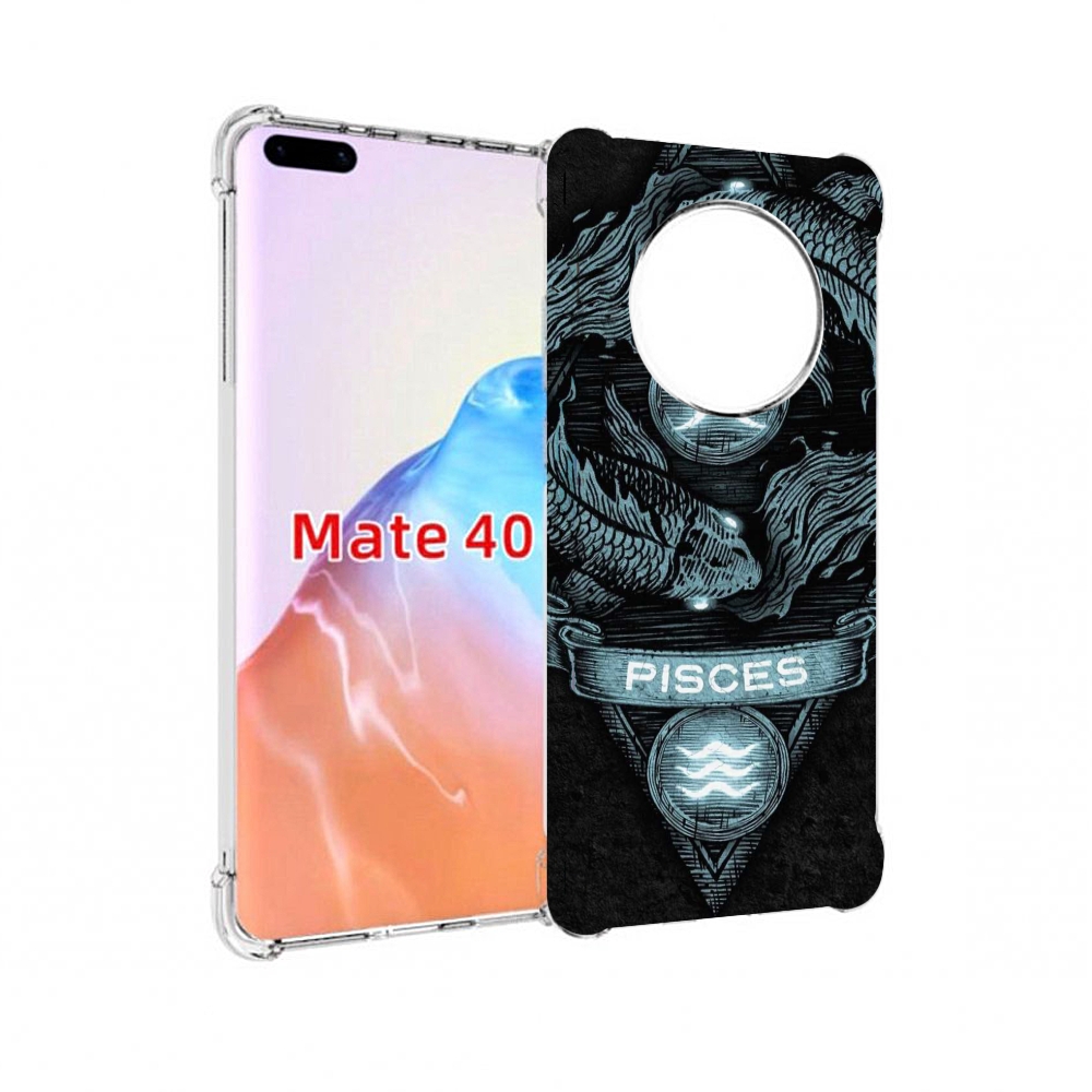 

Чехол MyPads Tocco для Huawei Mate 40 знак зодиака рыбы 4, Прозрачный, Tocco