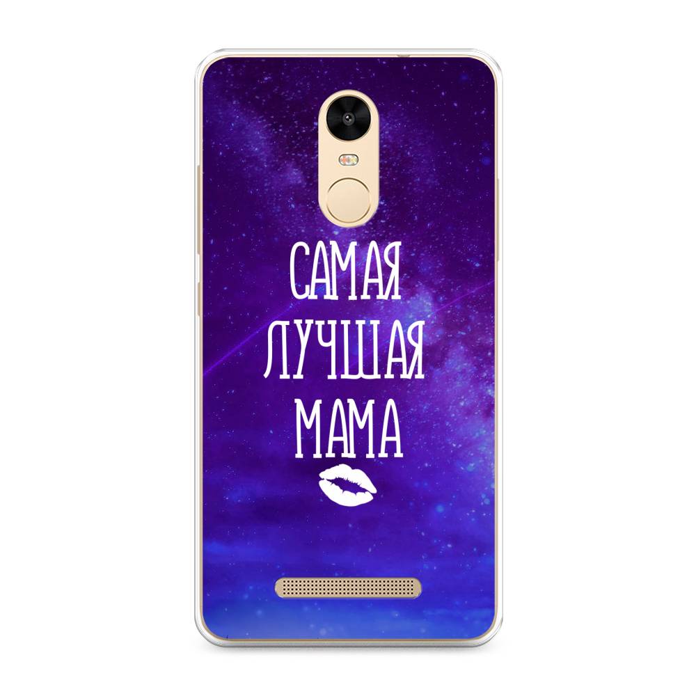 фото Силиконовый чехол "лучшая мама" на xiaomi redmi note 3 awog