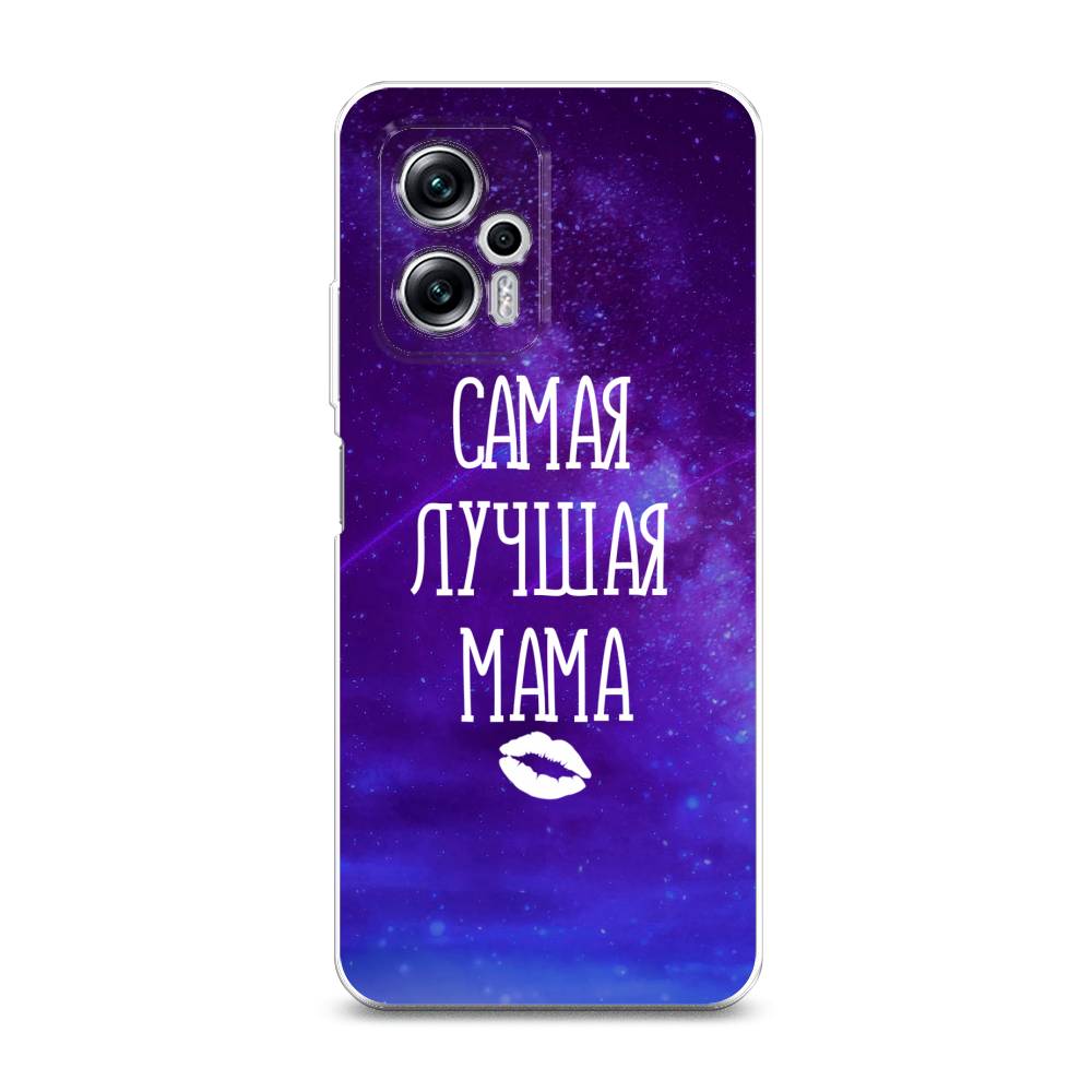 фото Силиконовый чехол "лучшая мама" на xiaomi redmi note 11t pro plus awog