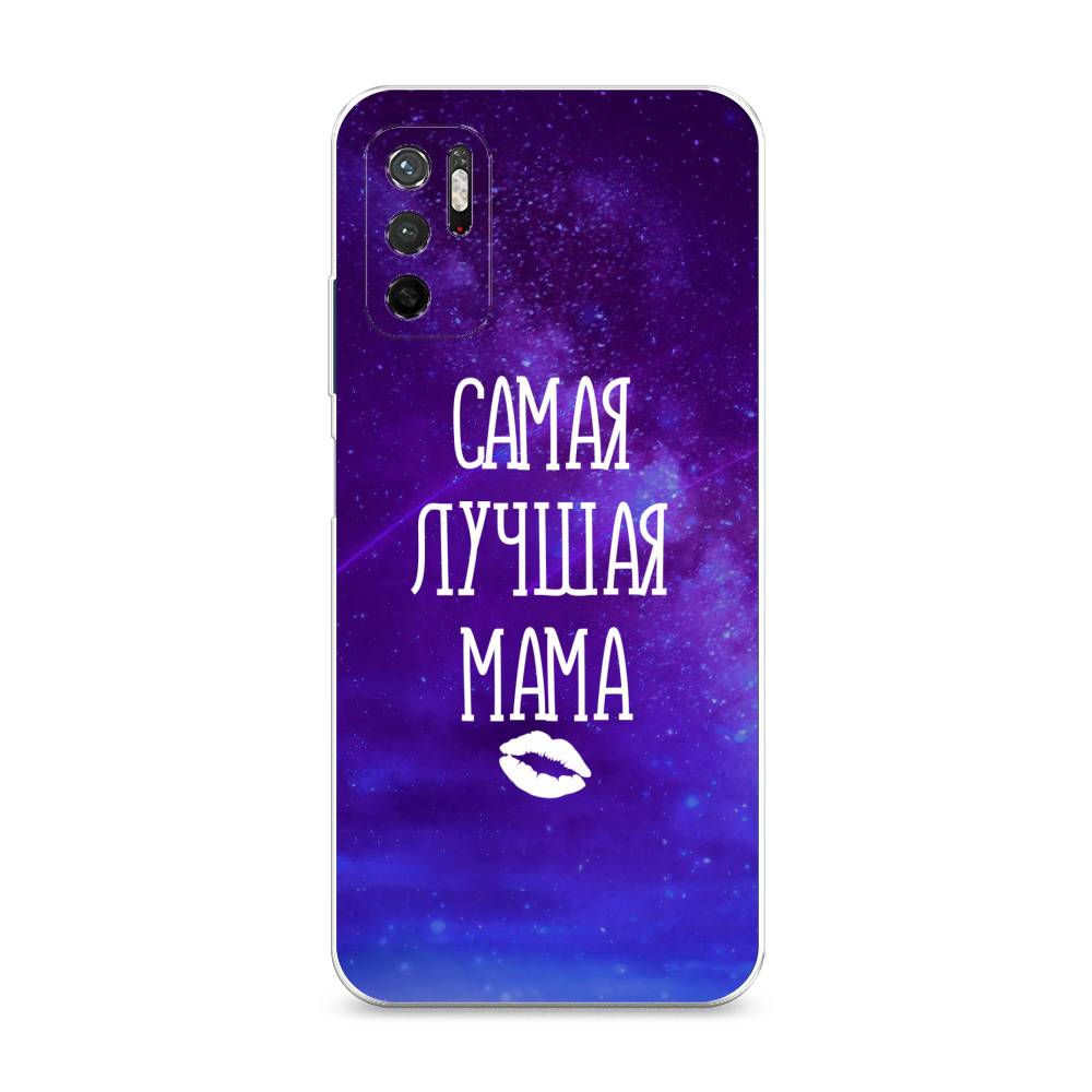 фото Силиконовый чехол "лучшая мама" на xiaomi redmi note 11se awog