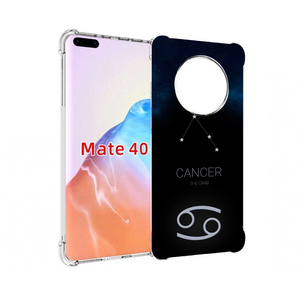 

Чехол MyPads Tocco для Huawei Mate 40 знак зодиака рак 2, Прозрачный, Tocco