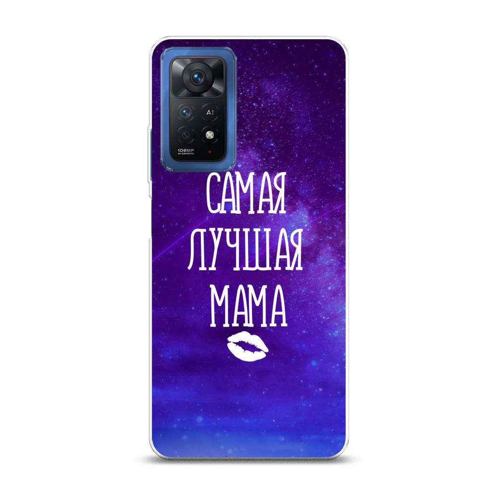 фото Силиконовый чехол "лучшая мама" на xiaomi redmi note 11e pro awog