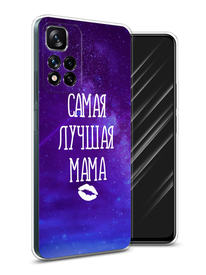 Чехол Awog на Xiaomi Redmi Note 11 Pro Plus 5G 