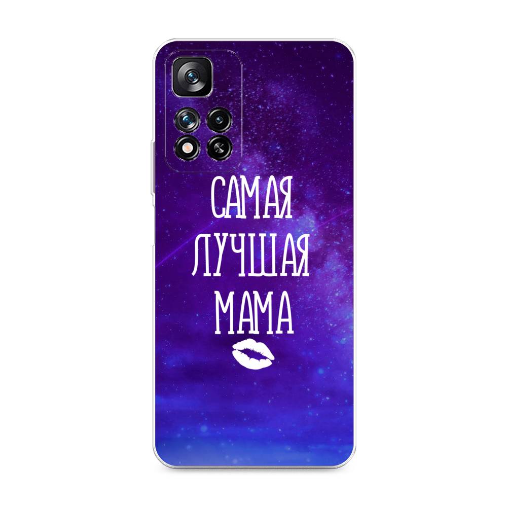 фото Силиконовый чехол "лучшая мама" на xiaomi redmi note 11 pro plus awog