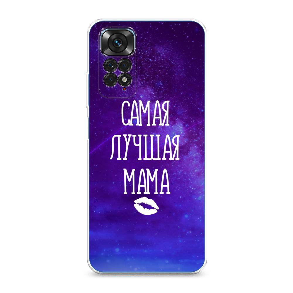 фото Силиконовый чехол "лучшая мама" на xiaomi redmi note 11 4g global awog