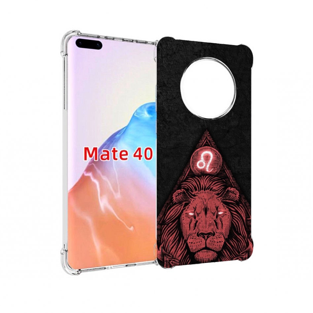 

Чехол MyPads Tocco для Huawei Mate 40 знак зодиака лев 4, Прозрачный, Tocco