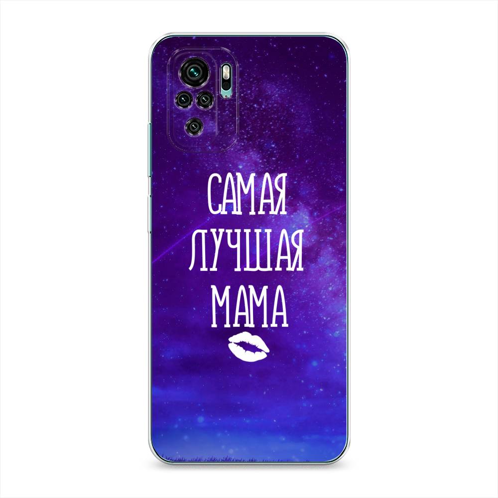 фото Силиконовый чехол "лучшая мама" на xiaomi redmi note 10s awog