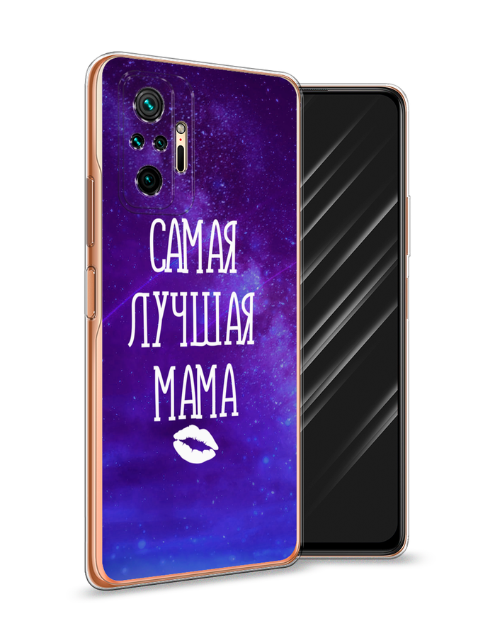 Чехол Awog на Xiaomi Redmi Note 10 Pro 