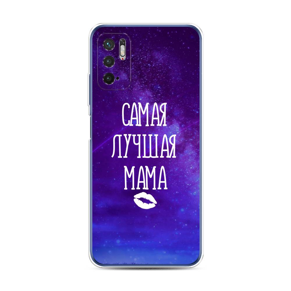 фото Силиконовый чехол "лучшая мама" на xiaomi redmi note 10 5g awog