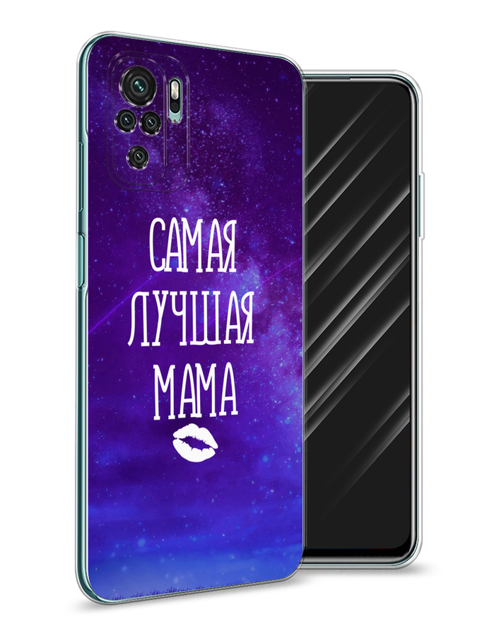 Чехол Awog на Xiaomi Redmi Note 10/Note 10S/M5s 