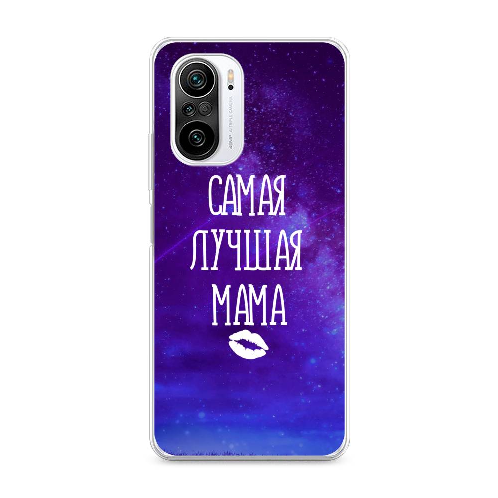 Чехол Awog на Xiaomi Redmi K40 Лучшая мама