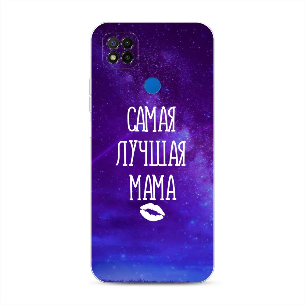 

Чехол Awog на Xiaomi Redmi 9C "Лучшая мама", Разноцветный, 39050-6