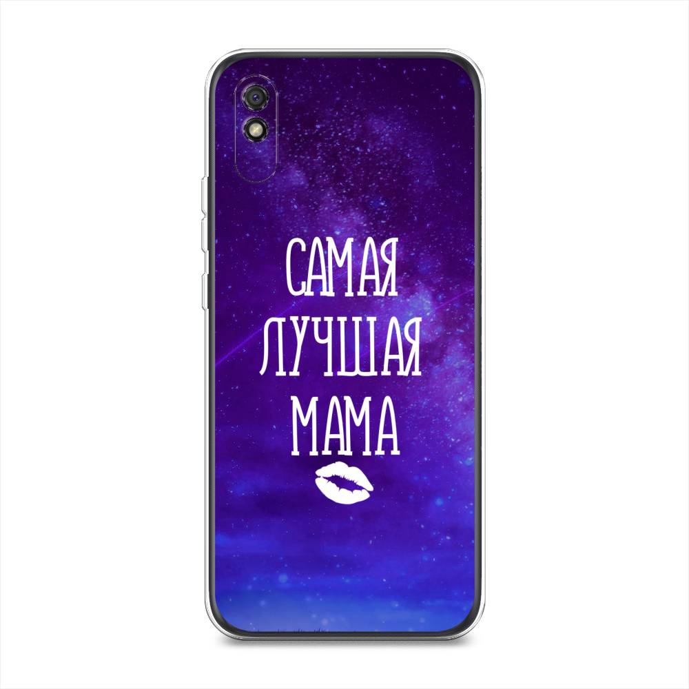 

Чехол Awog на Xiaomi Redmi 9A "Лучшая мама", Разноцветный, 38950-6