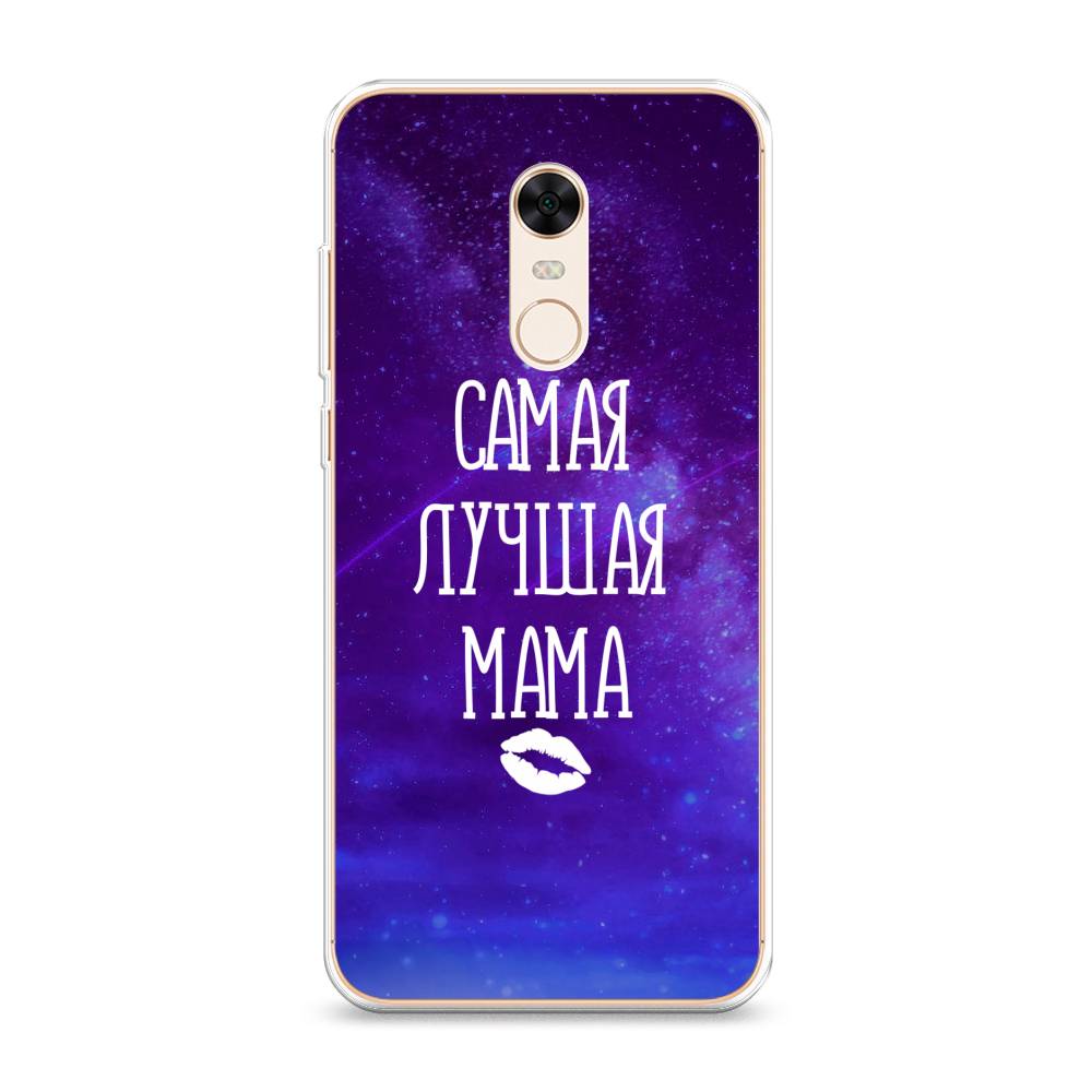 

Чехол Awog на Xiaomi Redmi 5 Plus "Лучшая мама", Разноцветный, 33150-6