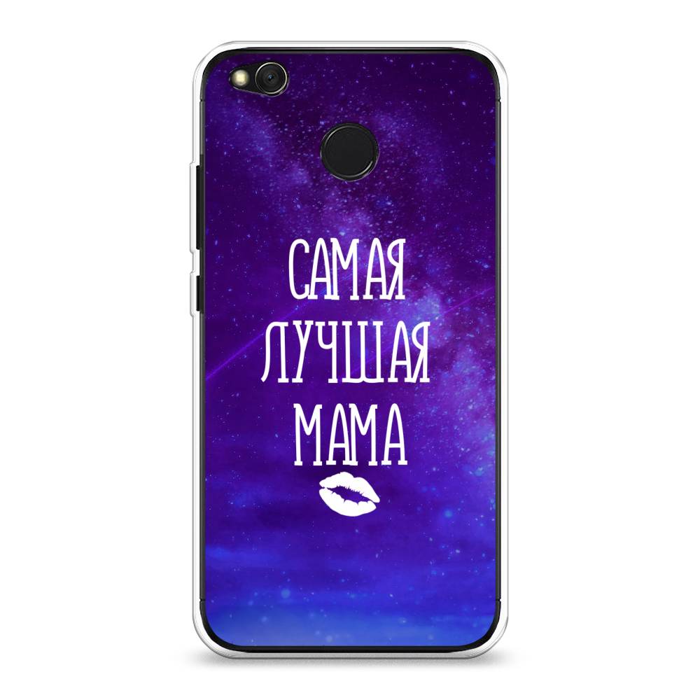 

Чехол Awog на Xiaomi Redmi 4X "Лучшая мама", Разноцветный, 31450-6