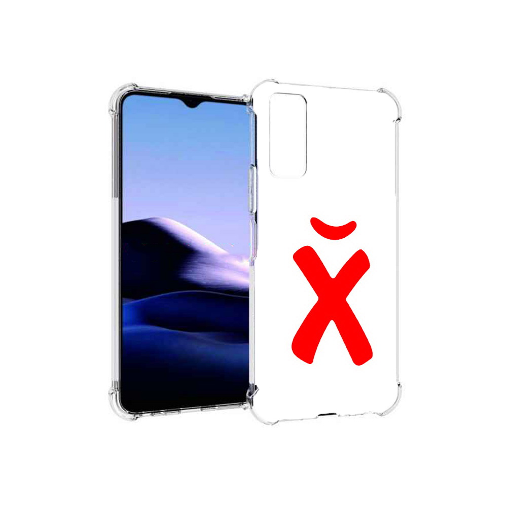 

Чехол MyPads Tocco для Vivo Y20 абстракция буква х (PT154038.379.209), Прозрачный, Tocco