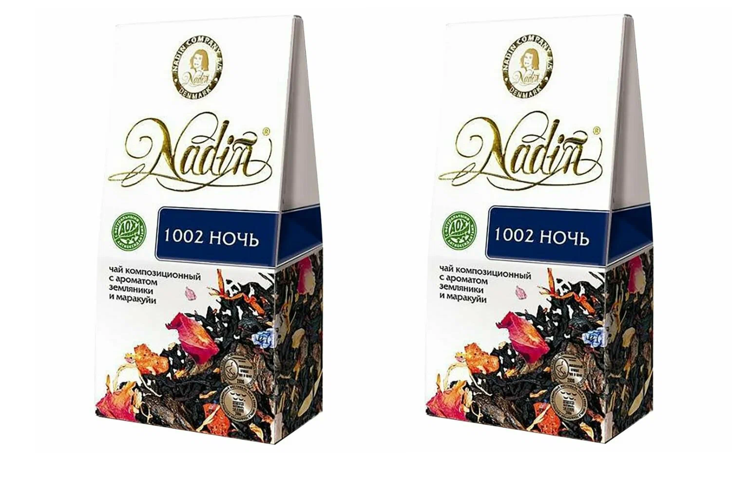 Чай черный Nadin 1002 ночь, 50 г * 2 шт