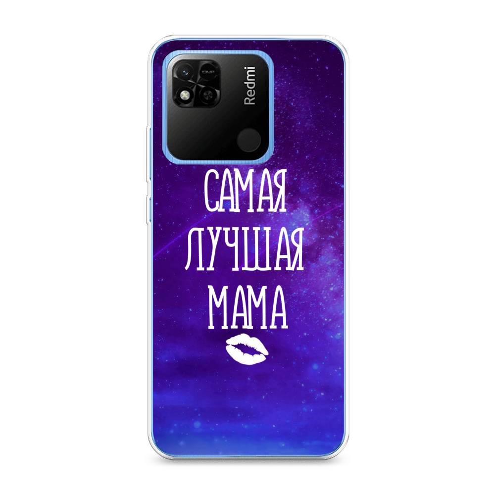 

Чехол Awog на Xiaomi Redmi 10A "Лучшая мама", Разноцветный, 313950-6