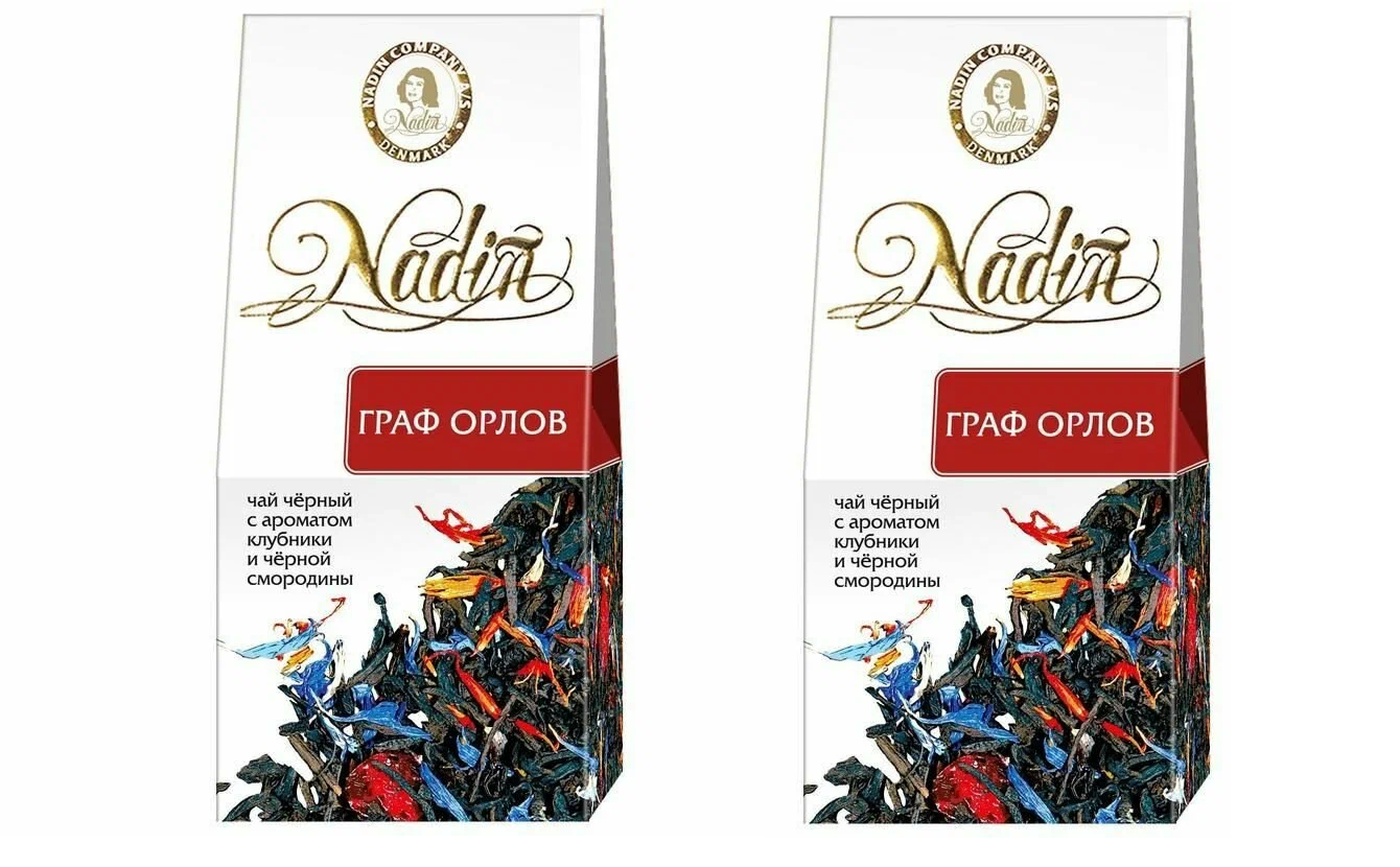 Чай черный Nadin Граф Орлов, 50 г * 2 шт