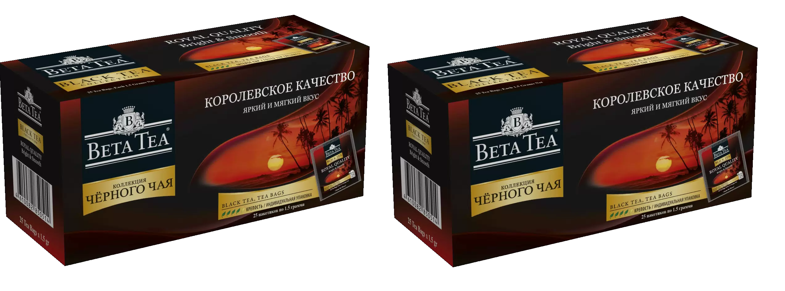 Чай черный Beta Tea Королевское качество, 25 пакетиков по 1,5 г, 2 шт