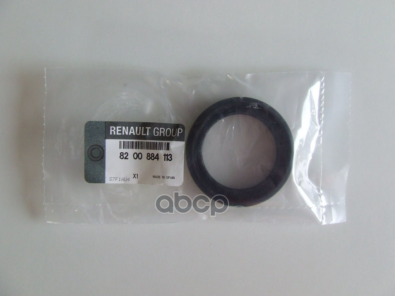 

Сальник КП RENAULT 8200884113 Nsii0006991520