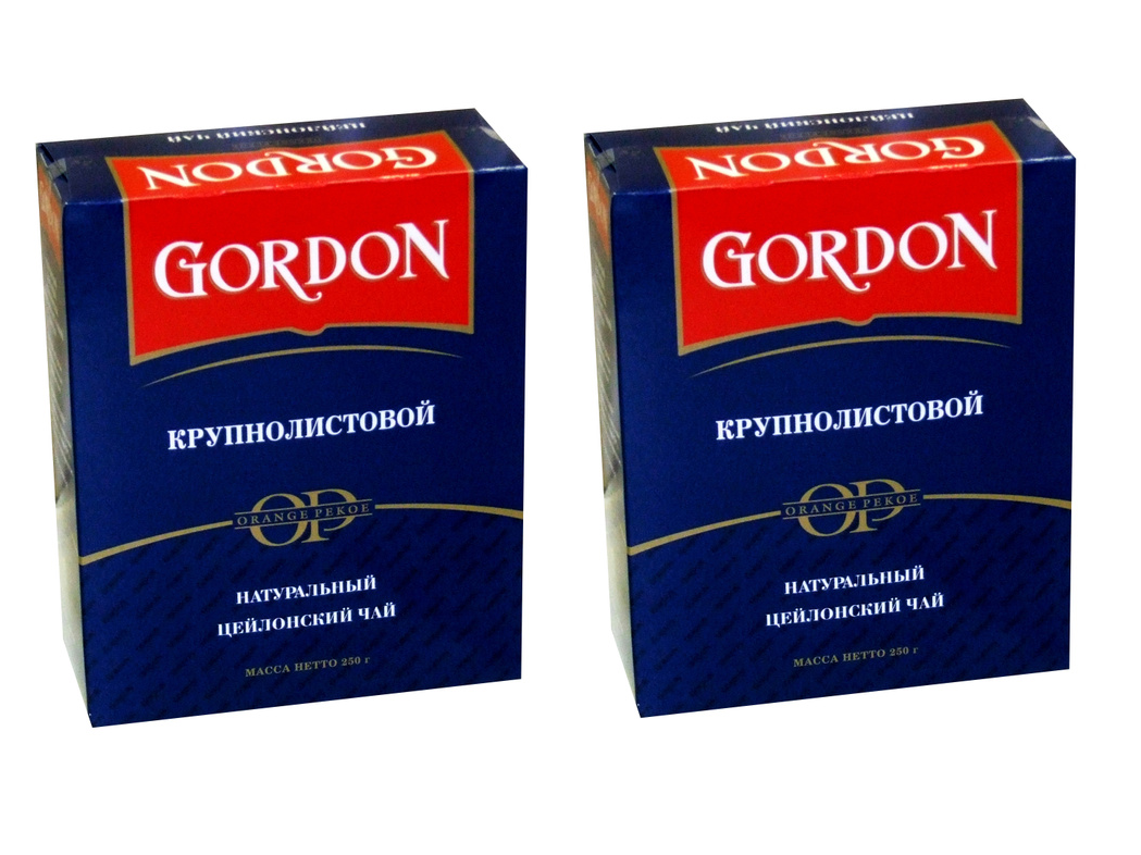 Чай черный Gordon цейлонский крупный лист,, 250 г *2 шт