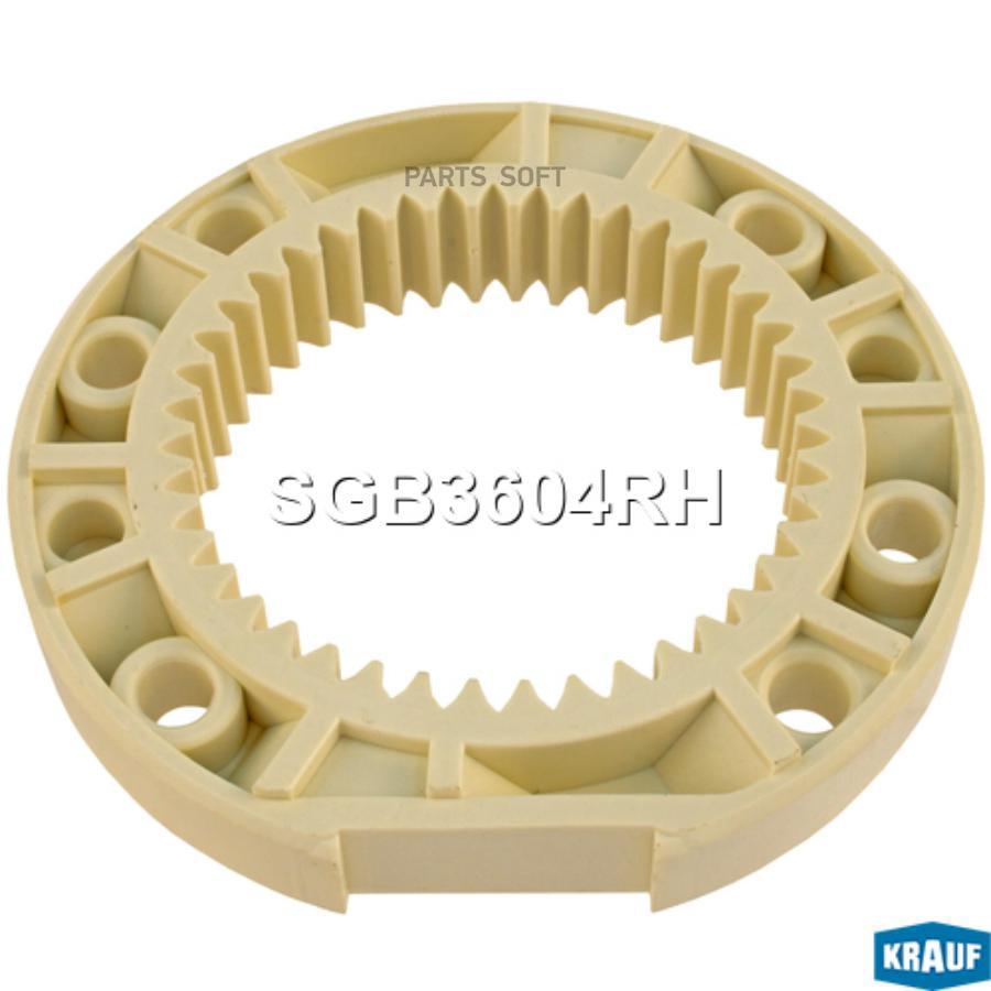 

Планетарка Krauf sgb3604rh