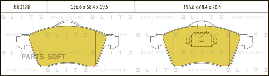 

Тормозные колодки BLITZ передние дисковые BB0188
