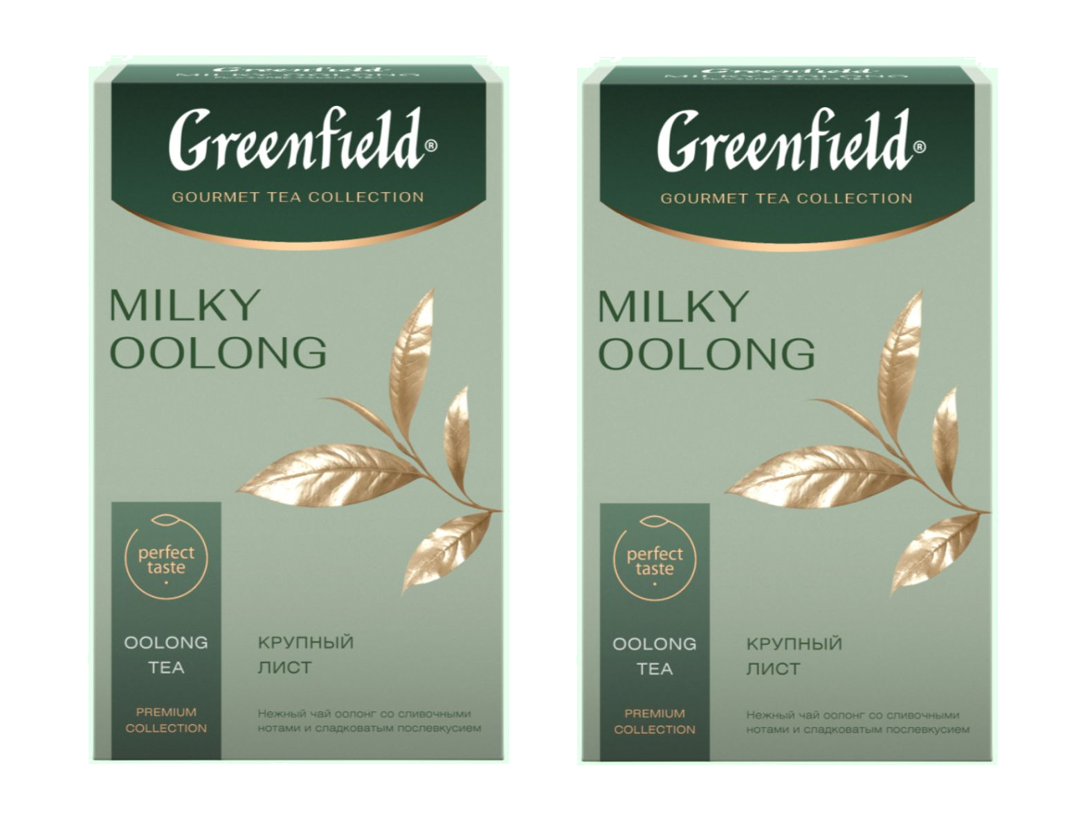 

Чай улун Greenfield Milky Oolong Карамель со сливками, 100 г *2 шт