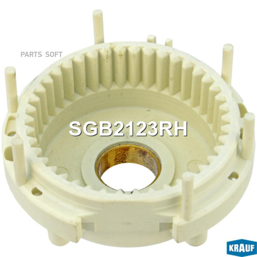 

Планетарка Krauf sgb2123rh