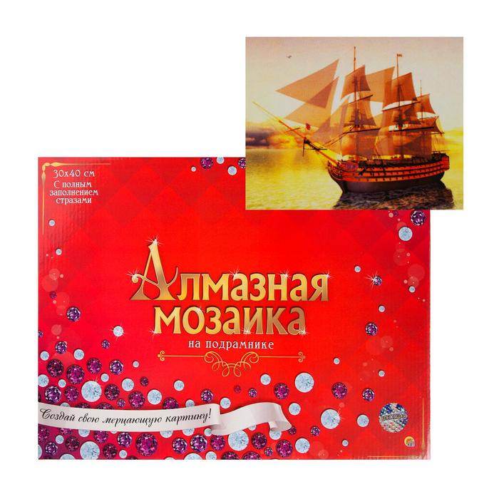 

Алмазная мозаика 30х40 см, с подрамником, с полным заполнением «Британское судно»