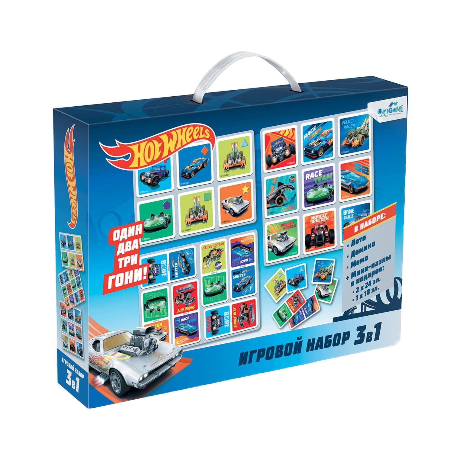 фото Настольная игра origami hot wheels, 3 в 1 5971